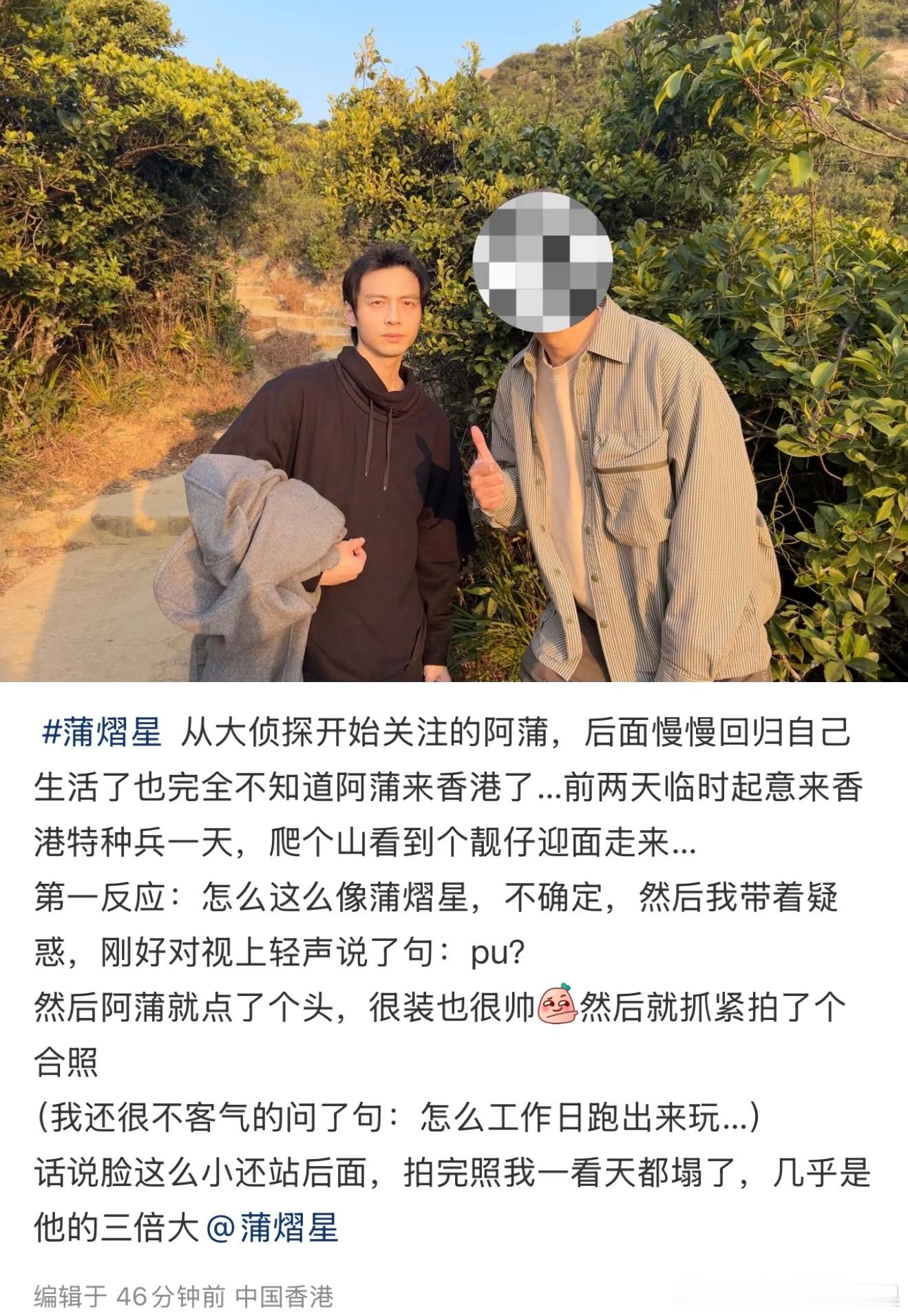 我哥能不能也很帅的对我点个头[可怜][可怜][可怜] 