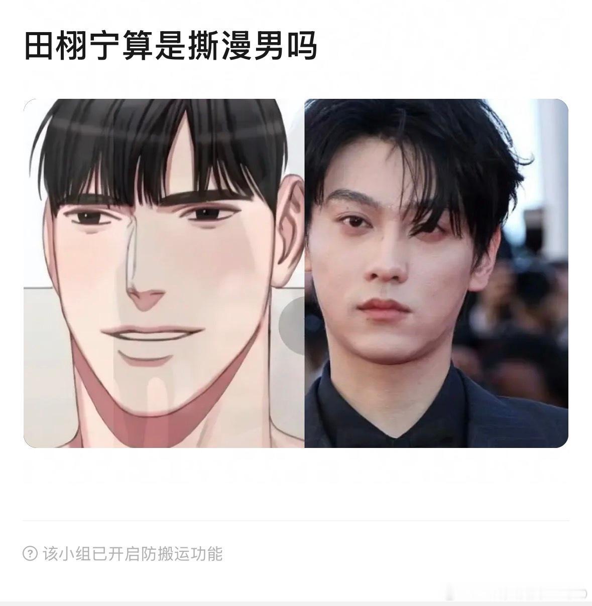 皮肤没那么好 ​​​