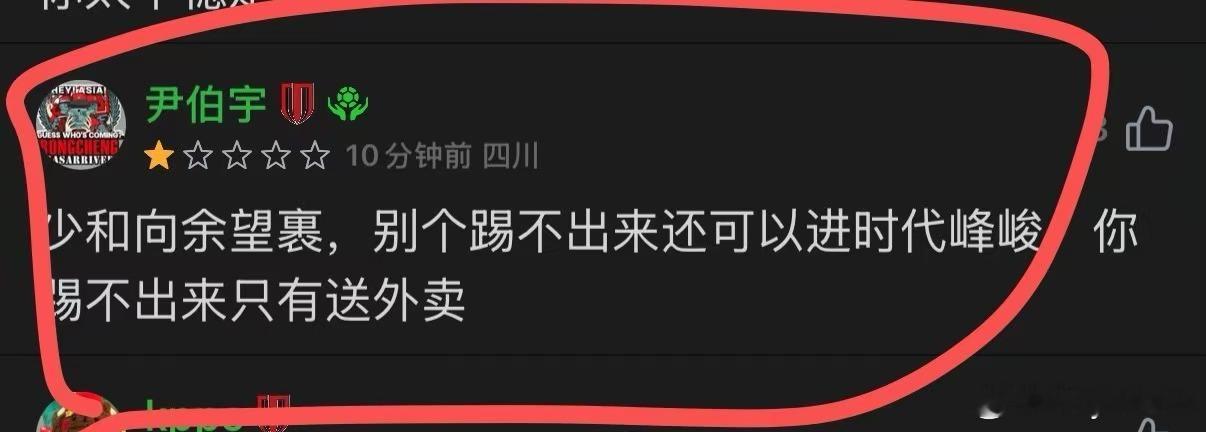 各路大神竞相登场