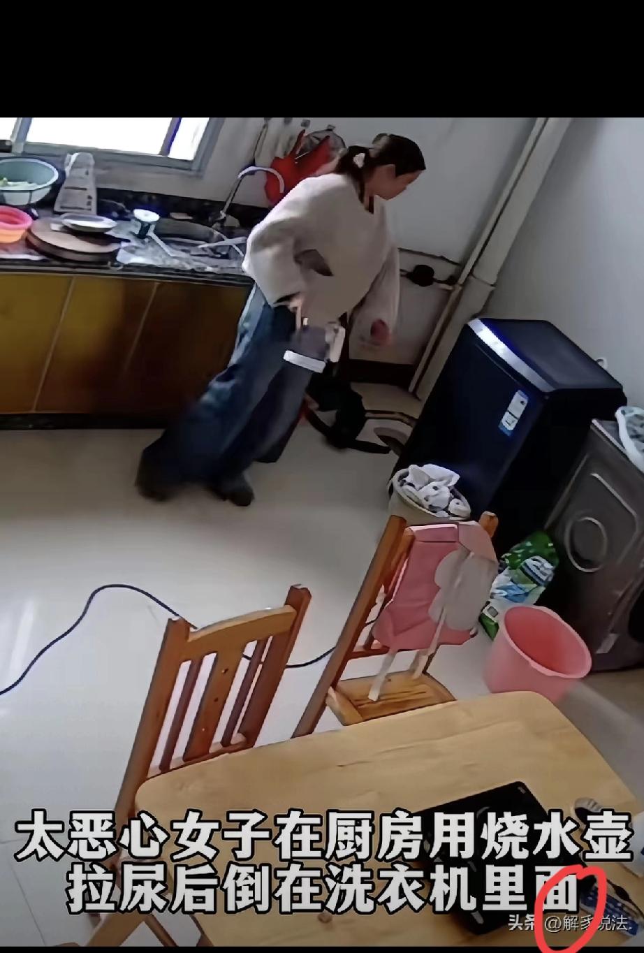 有些相处的底线，一旦被踩碎，亲情就再也回不去了。南宁这位女士的遭遇，远比表面的异