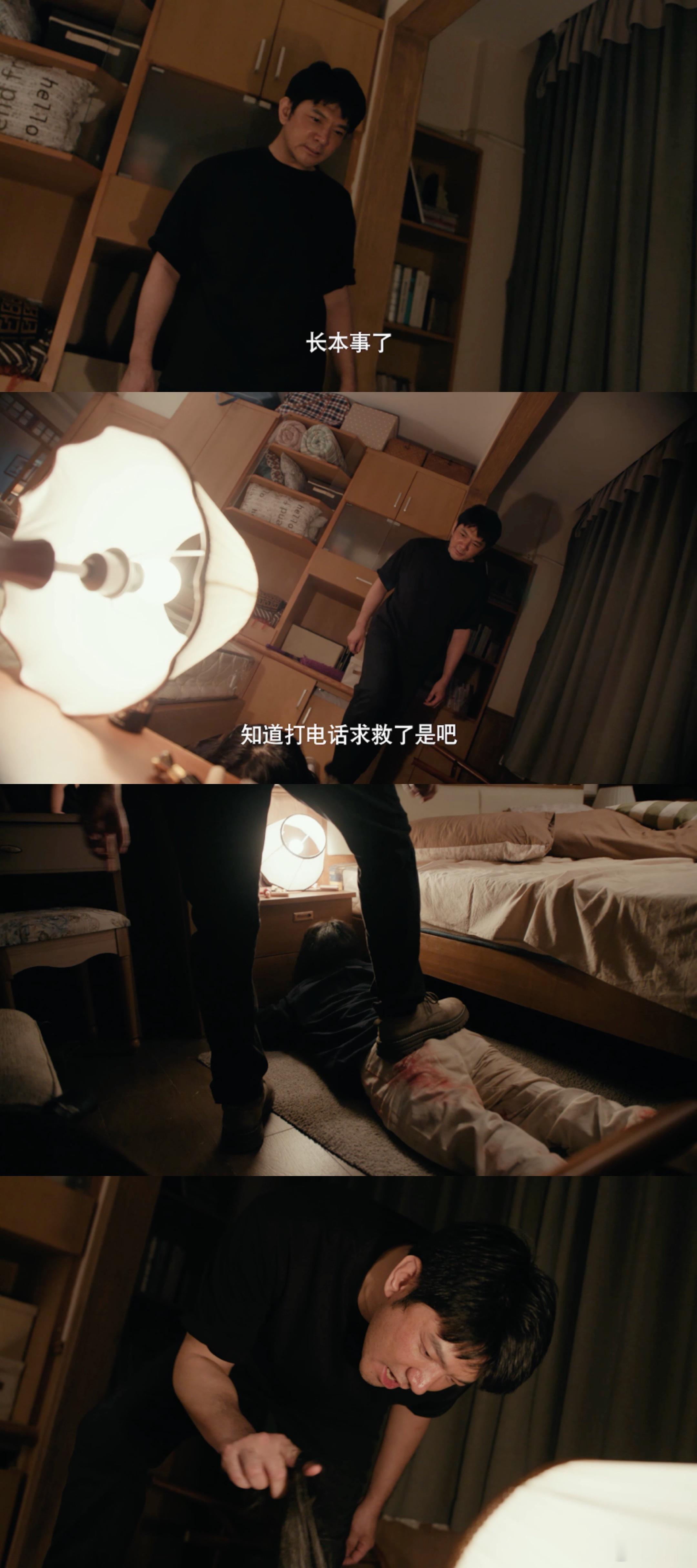 女神蒙上眼家暴案尺度 拒绝悬浮！家暴戏拍得太真实，施暴细节、精神控制全展现，这尺