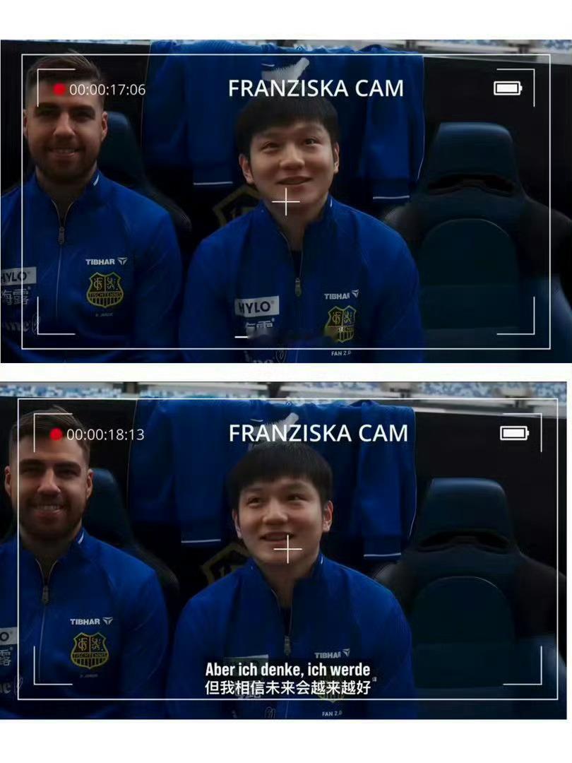 樊振东下赛季加盟杜塞尔多夫 不仅是一次重磅转会，更是对个人职业生涯深思熟虑后的战