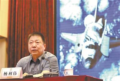 【杨利伟：#我国正研制新一代飞船可搭载4至7人#】7月17日，2023年“全国科
