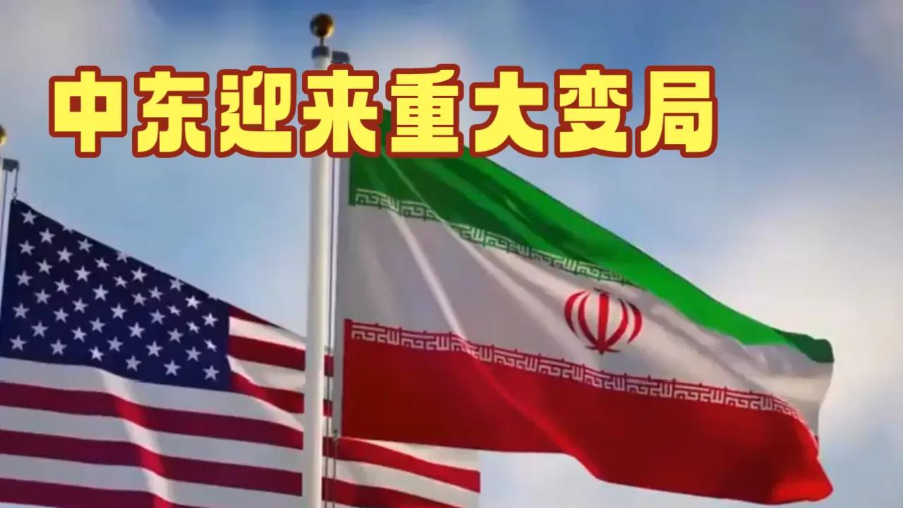 当前伊朗面临内外压力：
国内经济受长期制裁影响，民众不满情绪升温；外部则面临美以