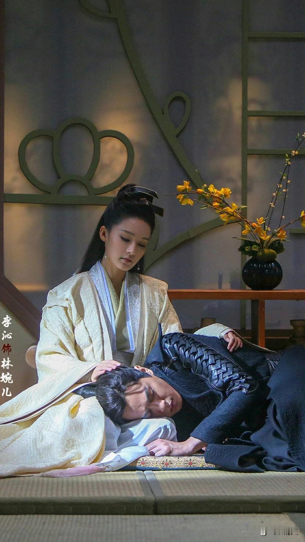 得妻如此，夫复何求。

庆余年2李沁饰演林婉儿一角，在剧里事事为范闲着想，不拈酸