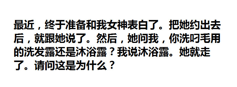 愚蠢的树上结愚蠢的果子 ​​​