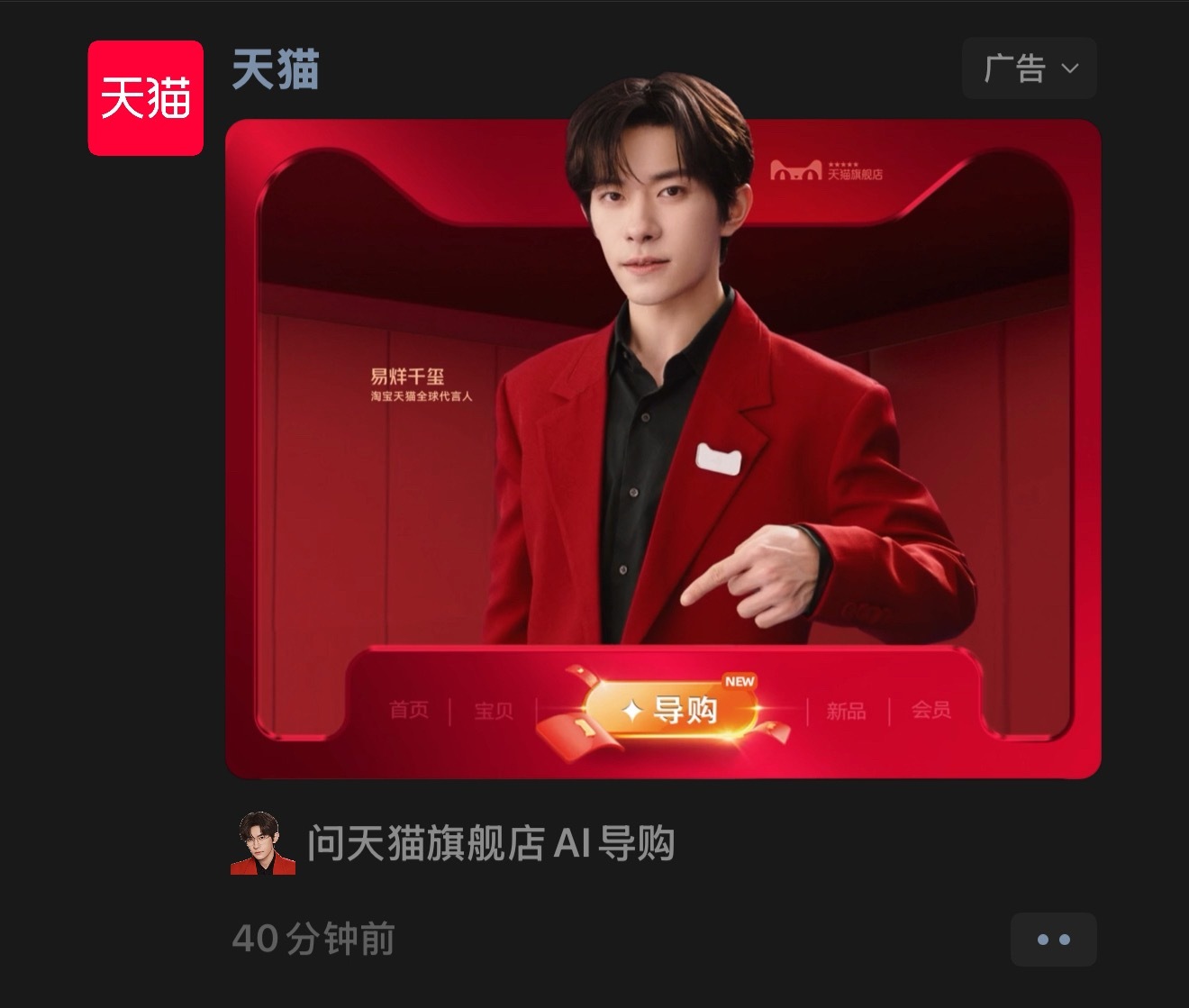 宝宝我的pyq欢迎你来