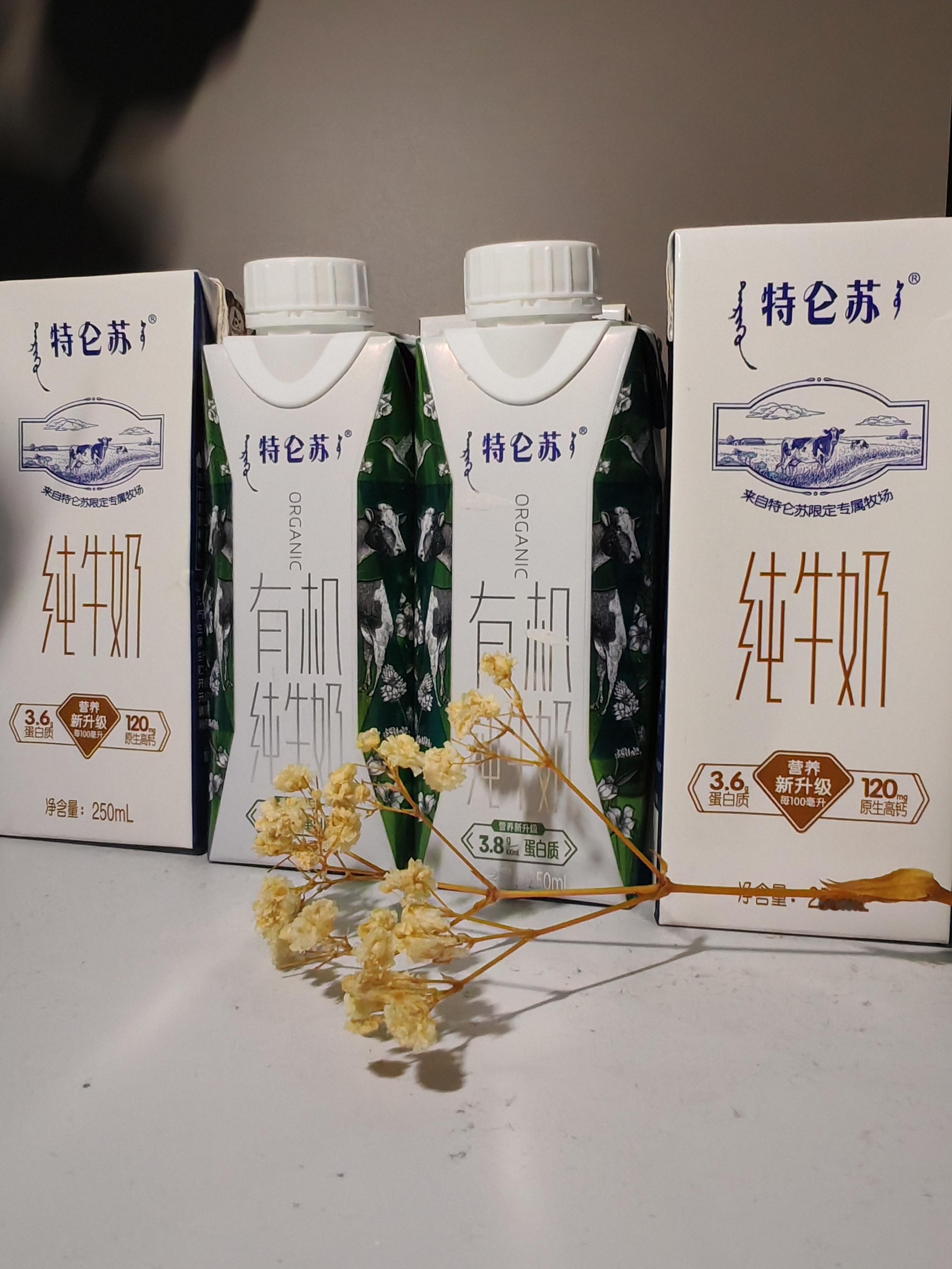 🌤️🌤️2026来了我突然意识到原来“更好”这件事，从来都不是一句口号，也不