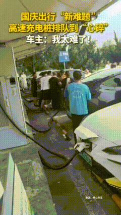电车再一次成为主流问题

不是油车开不起，只是电车更有性价比
曾经胸有成竹的电车
