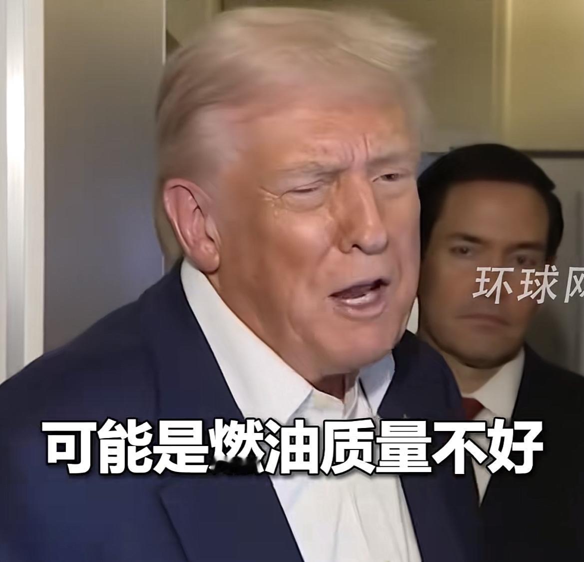 美国暗着明着支持以色列，助纣为虐时；
美国肆意挥舞关税大棒，逆世界大局时；
美国