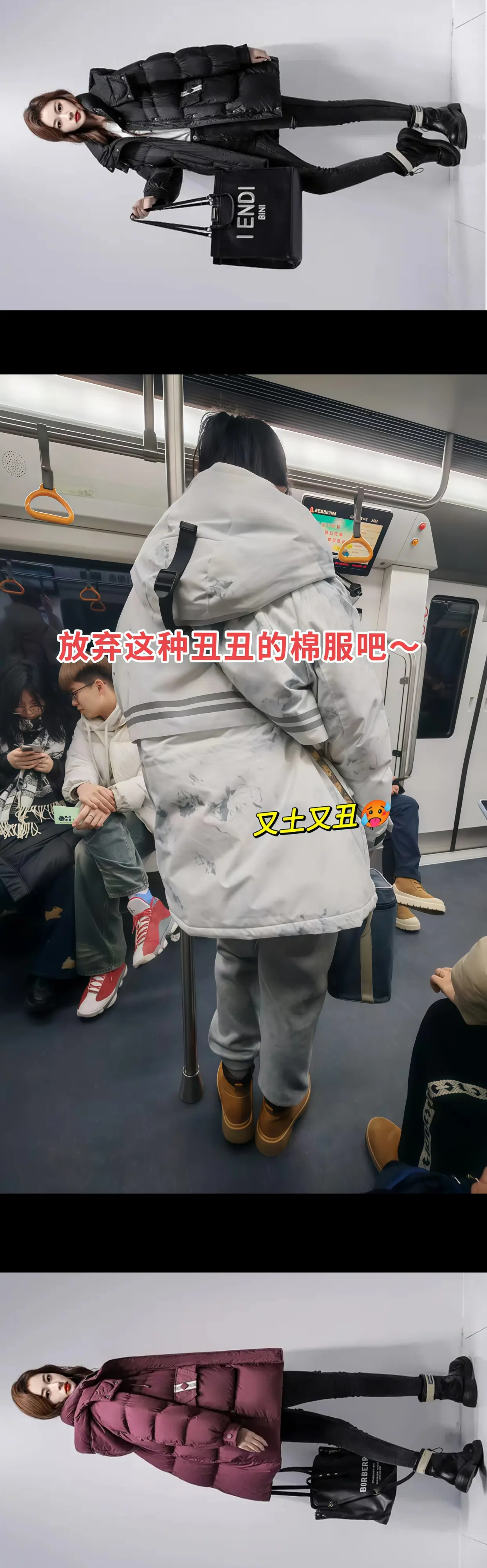 时尚中长款羽绒服,冬天不再寒冷~冬季必备的时尚单品来啦！新款羽绒服连帽...