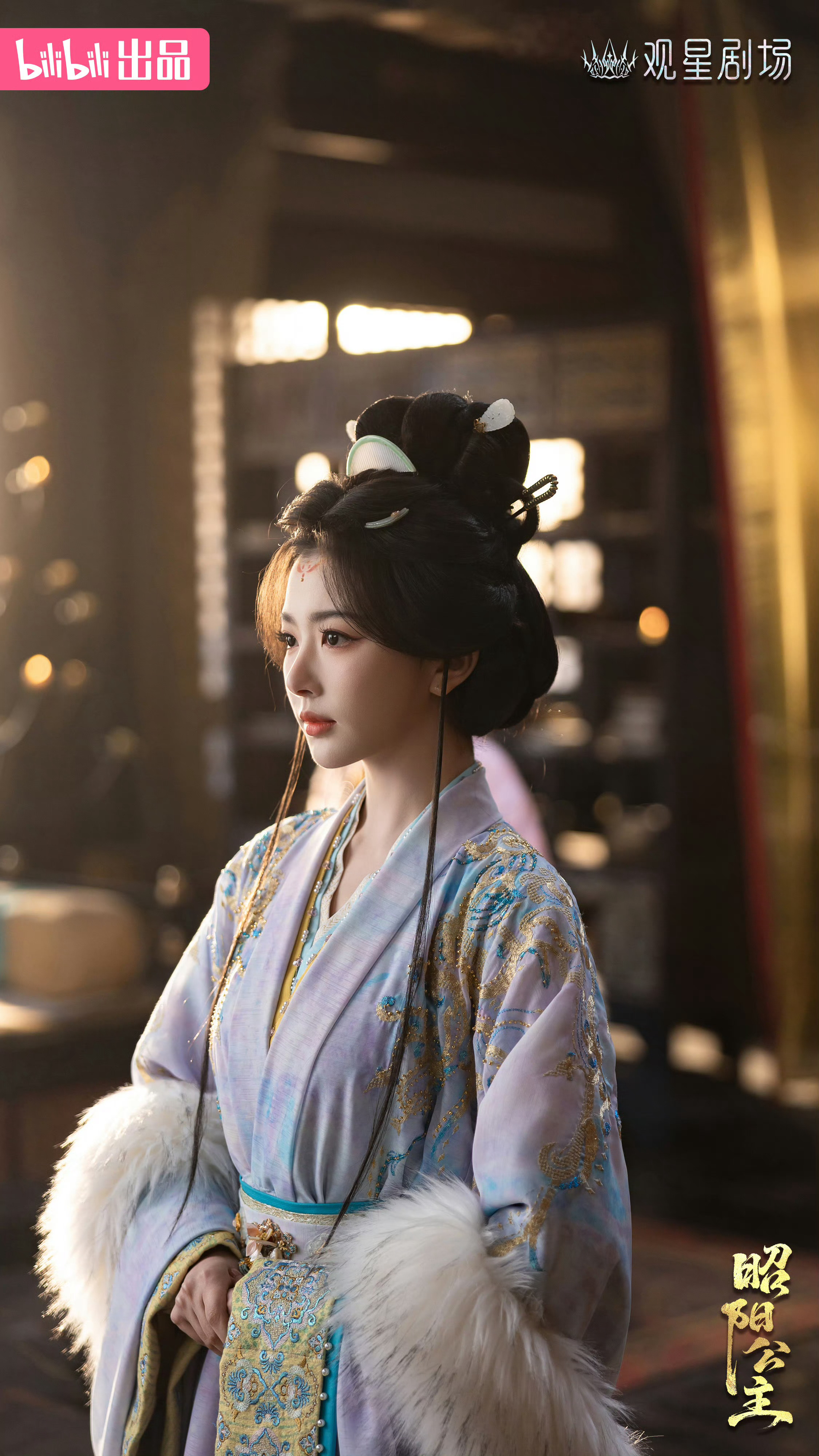 孔雪儿李述 ❄️孔雪儿昭阳公主260801【影视物料】昭阳公主官博更新灯影流转，