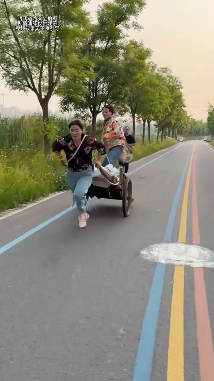 哎呦我的妈，哈哈。
