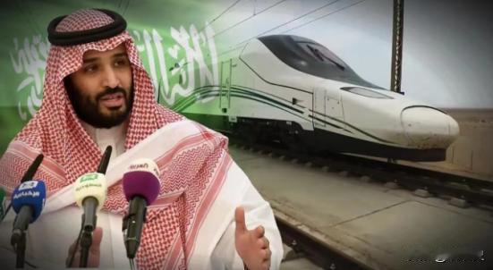 “巨亏40亿！中国成冤大头！”2009年，中国专家驻守沙特9年，修出一条天路，却