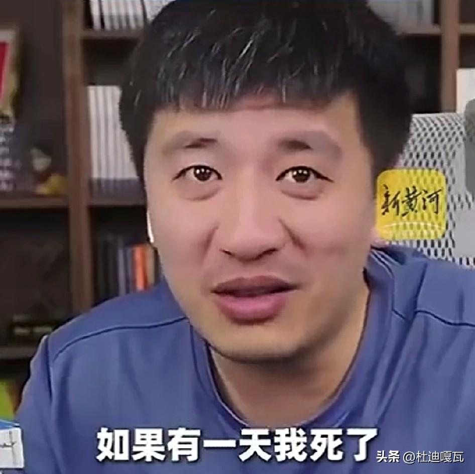 看到这些，张雪峰也应该放心了！
人们都担心张雪峰的离去，留下的公司怎么办？其实大