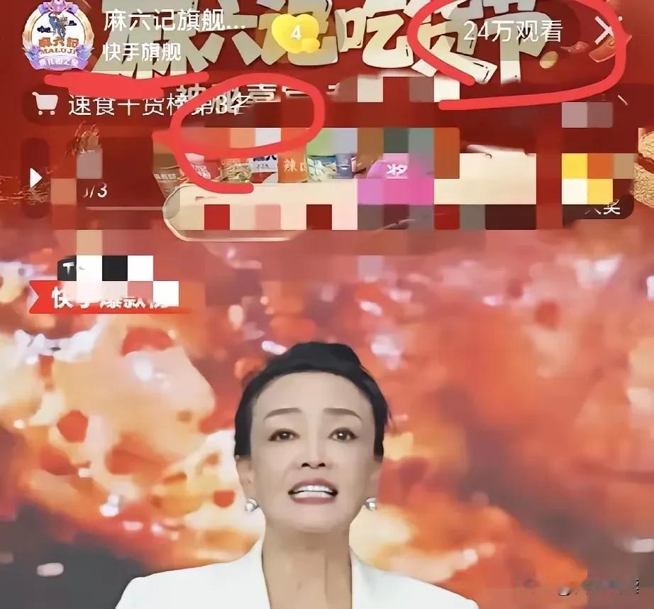 湛兰终于现身了
时隔半年后

她以强者之姿
再次出现在大众视线

都以为她会申诉