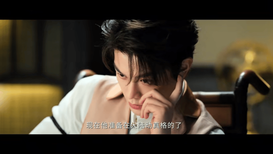 老九门来了三个亲戚 佛爷的酒窖该开坛了！三位亲戚远道而来，这顿接风宴怕是比下墓还