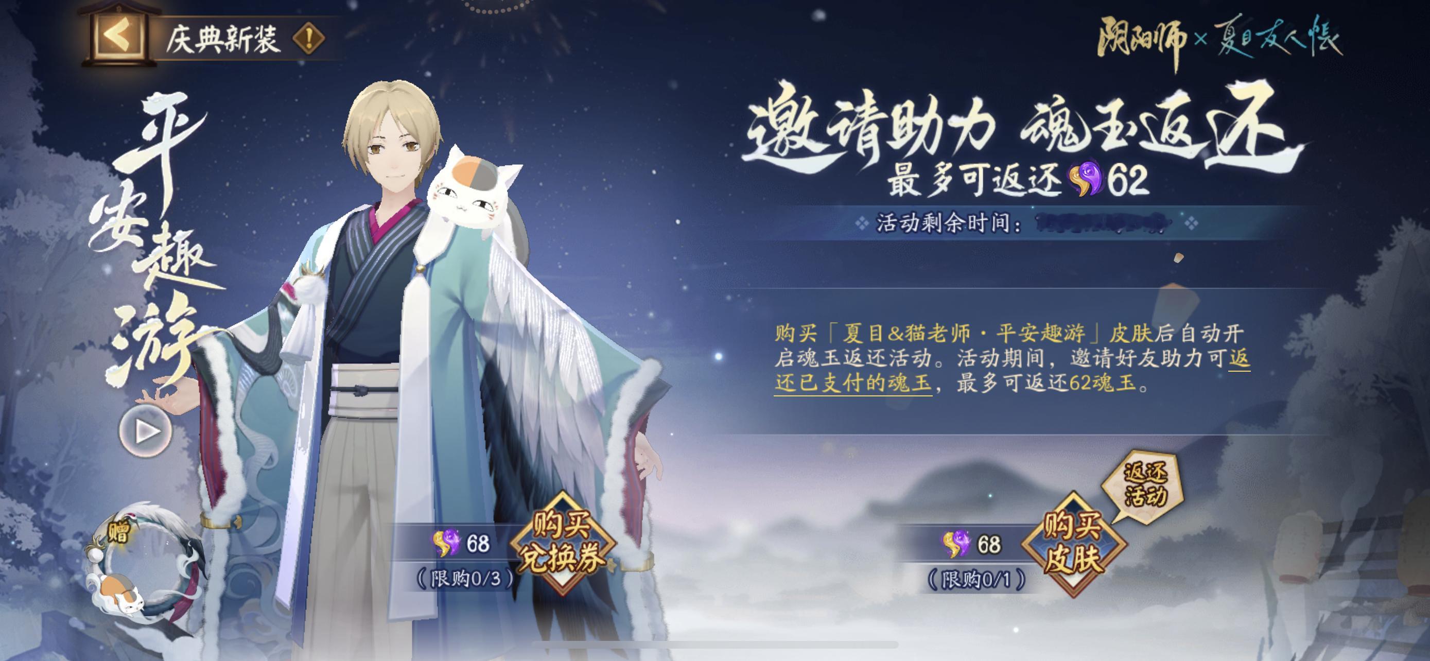 上号了，是兄弟就来🔪一刀[赢牛奶]互助👗🔗我放平论[好运连连] 