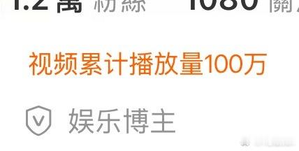 记录一下我也是破100🥣了 