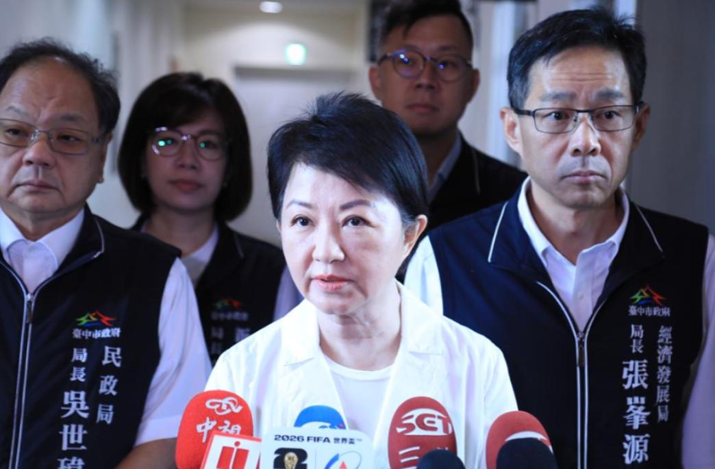 就在刚刚，

台中市长卢秀燕发表声明，

5月20日，继昨天呼吁赖清德不要宣布独