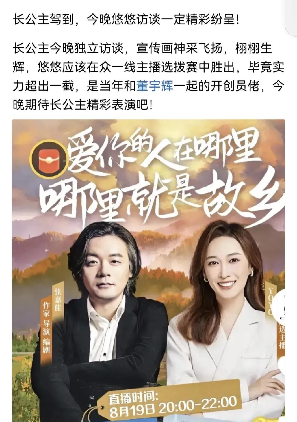 说什么好呢？选选连赞美帖也投诉限流？难道是与辉同行投诉的？也不可能啊？吃互联网饭