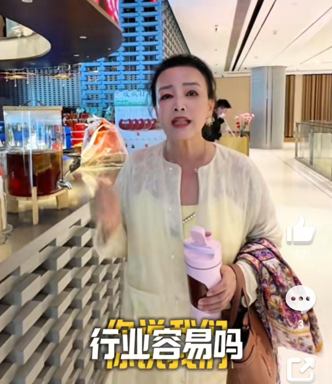 张兰站台麻六记体会到了不一样的忙碌生活，她表示创业不容易做餐饮业的更不容易。台前
