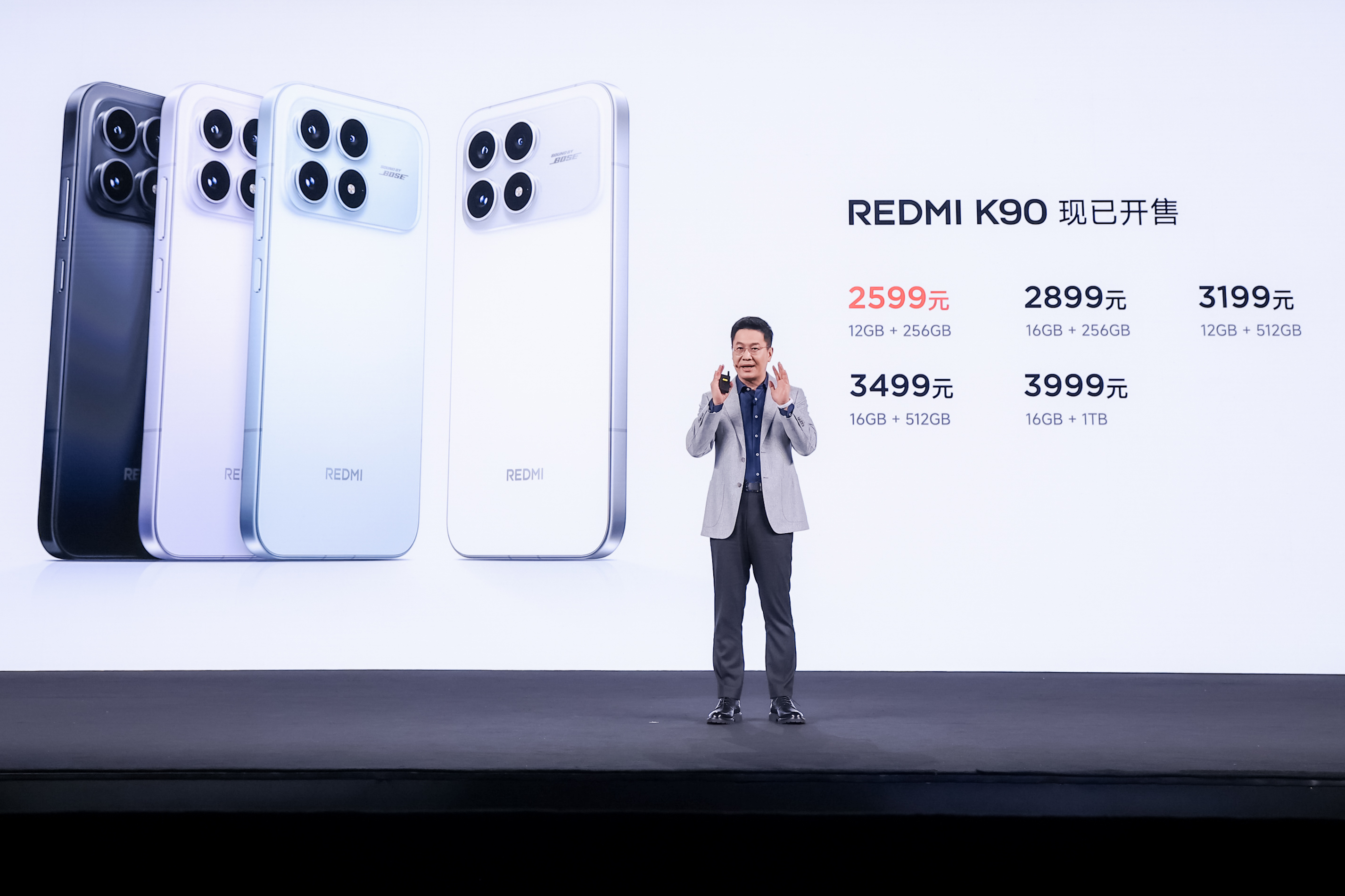 红米K90发布会现在中端机都开始教旗舰做人了是吧？Redmi K90这波简直在乱