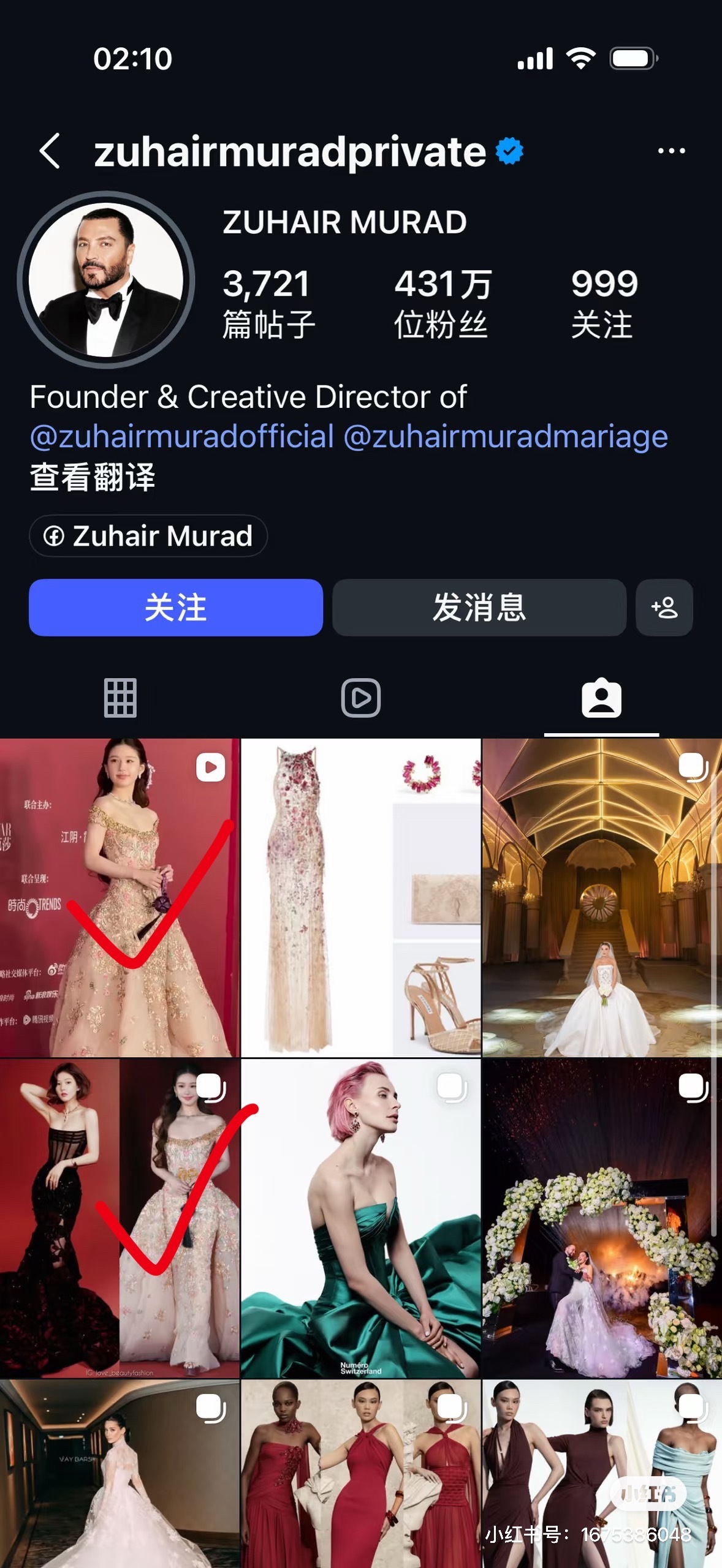 我一直认为观点不同，审美不同，喜好不同都没关系，因为这些都很主观，基于主观喜好的