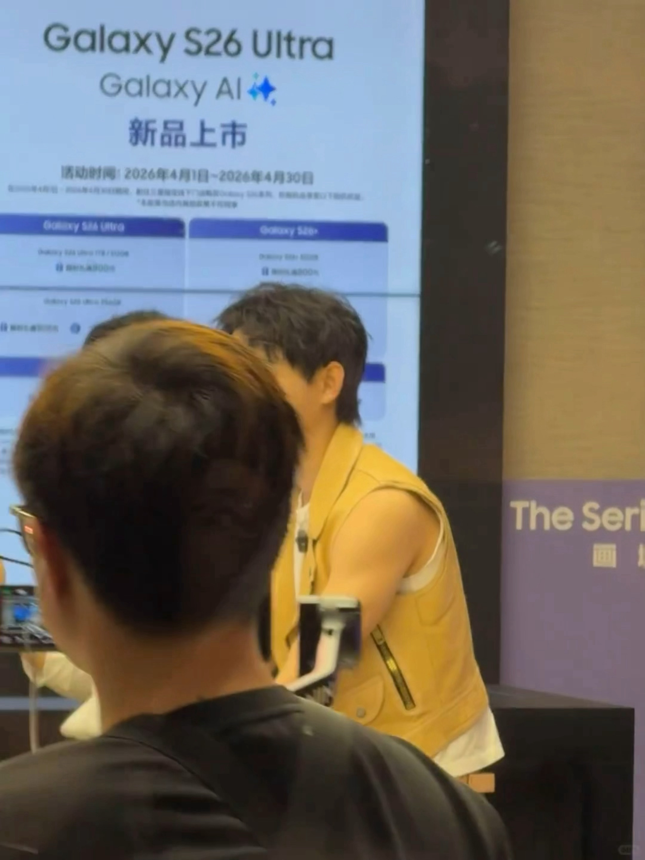 环球港活动上的小琛好清爽(✪▽✪)姚琛