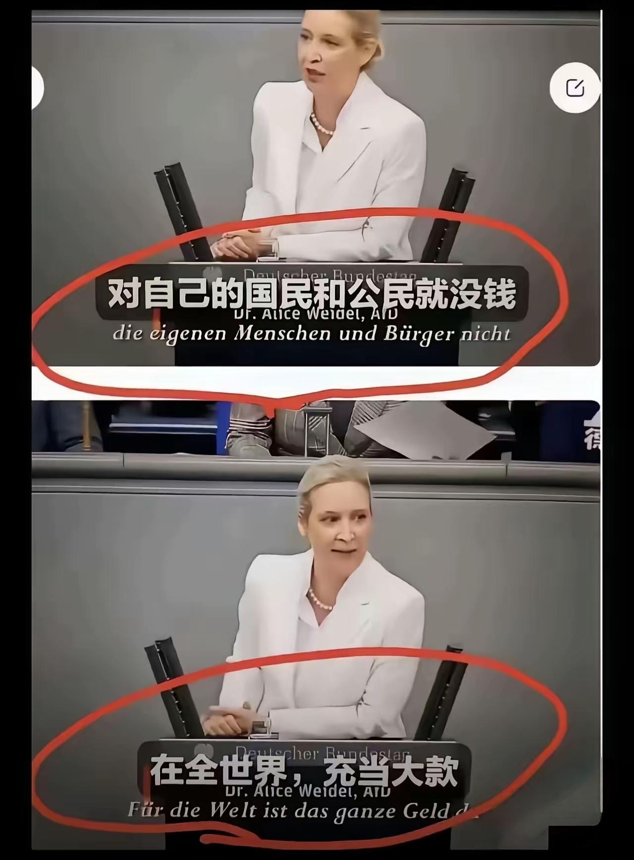 你怎能这样说印度呢，
人家也是要面子的好吗？

薅薅羊毛，装装大佬，
不也是为了