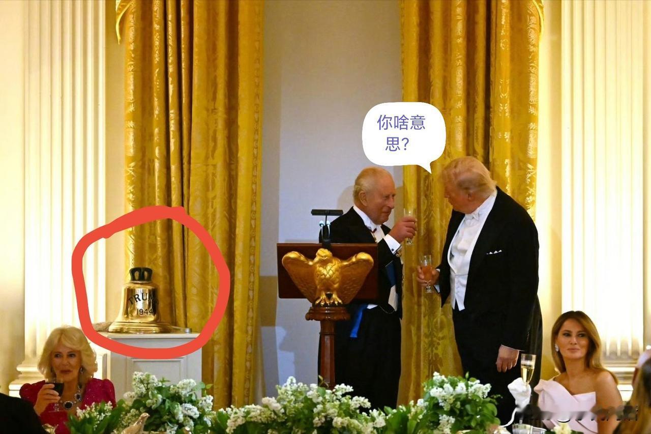 不知此礼物特朗普是否很是受用！[偷笑]
当地时间4月28日，美国总统特朗普设国宴