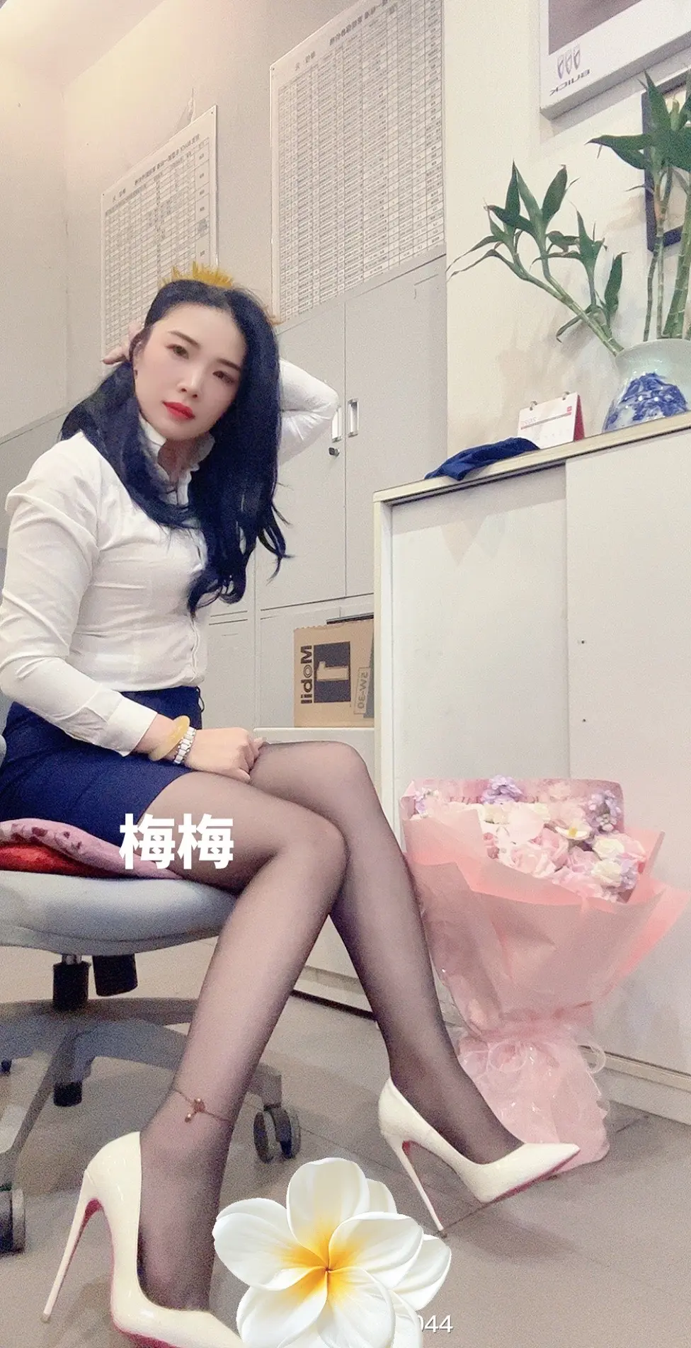 职业装