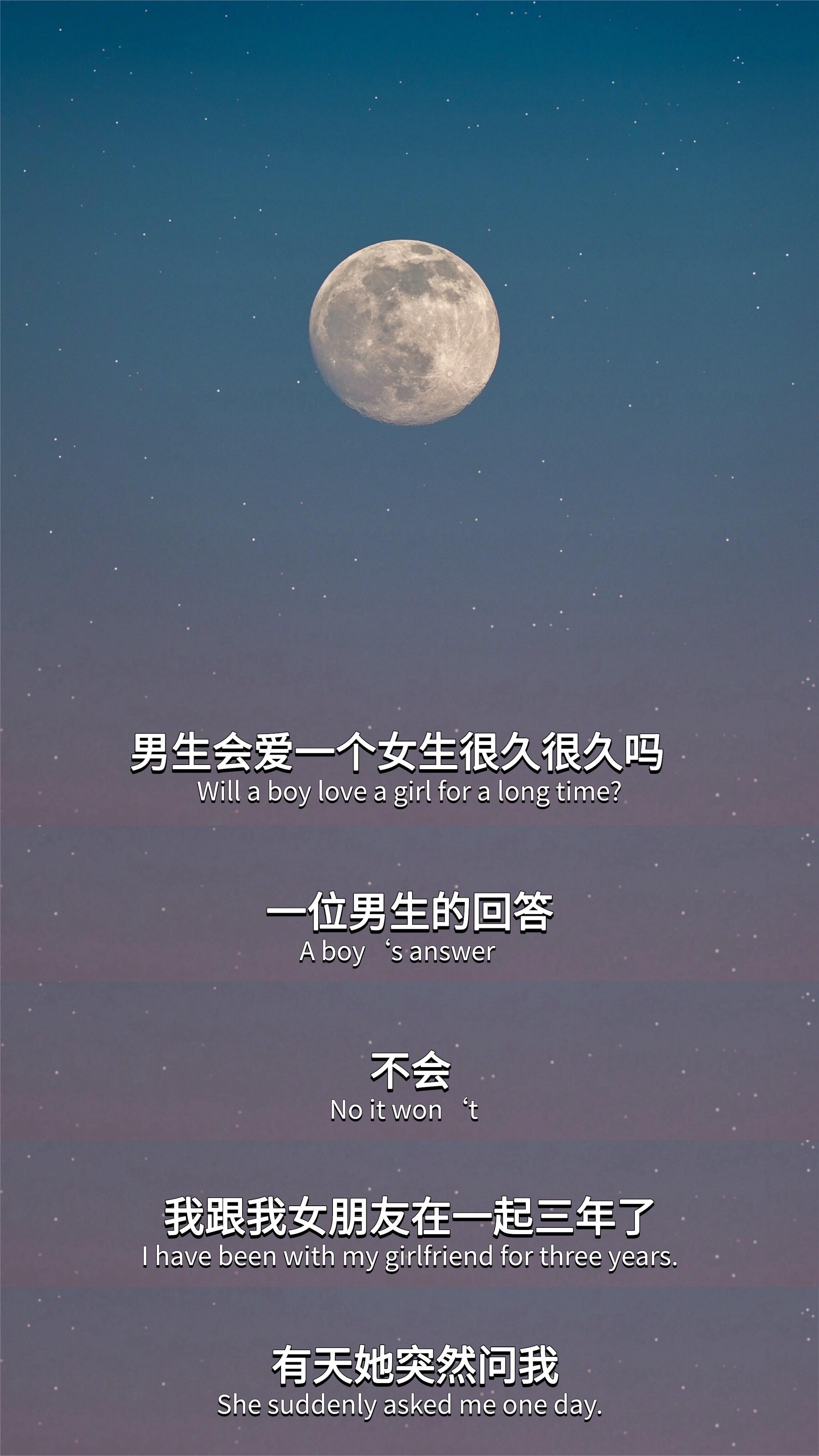 突然被这段话治愈了 ​​​