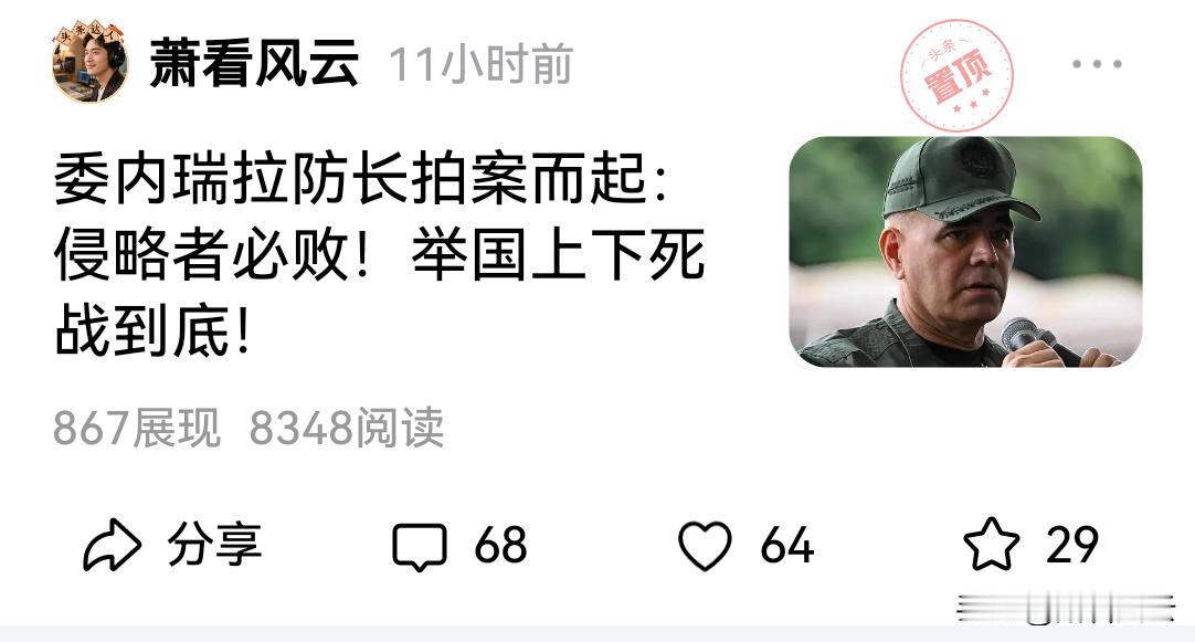 看展现量比阅读量少很多，这个数据正常吗？最近几天流量很少，不知道什么原因[捂脸]