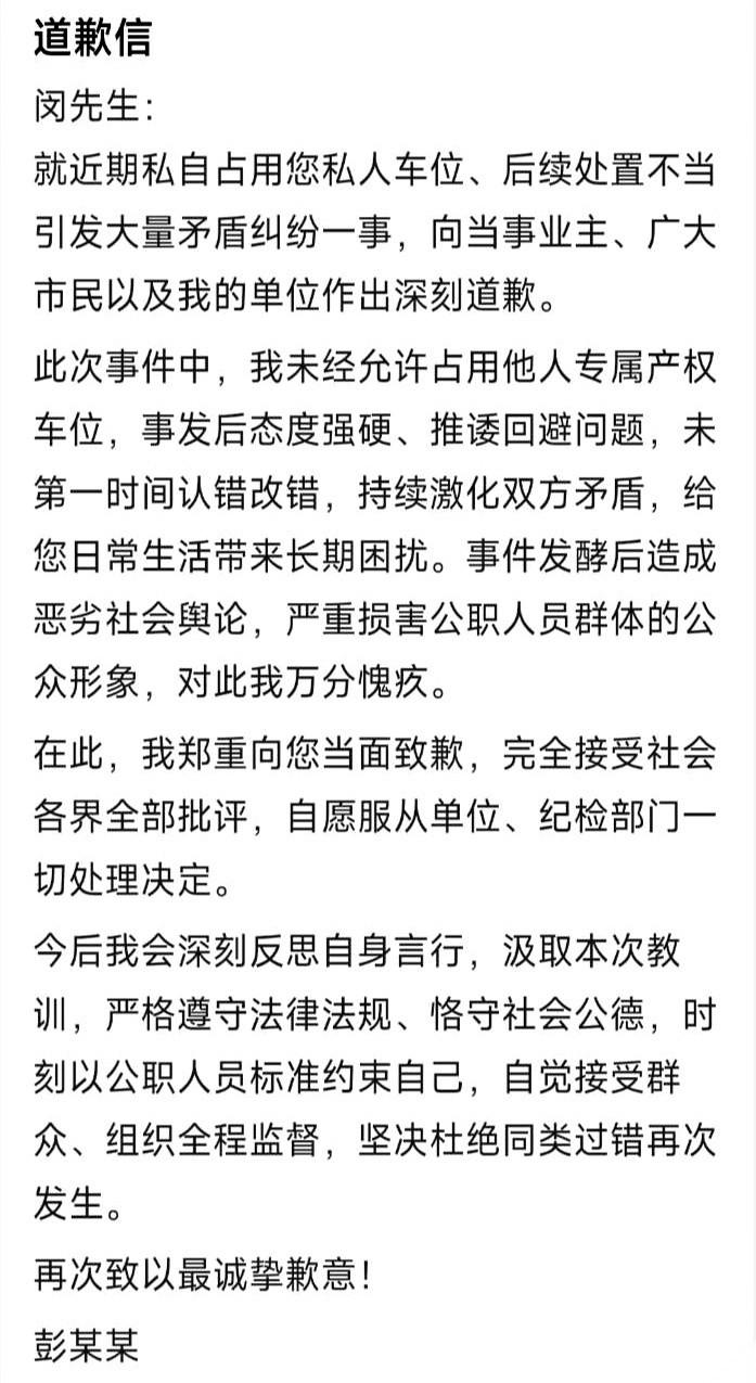 你说，毁掉一个人最快的方式是什么？
不是让她犯个错，是给她配个“战神”男朋友。