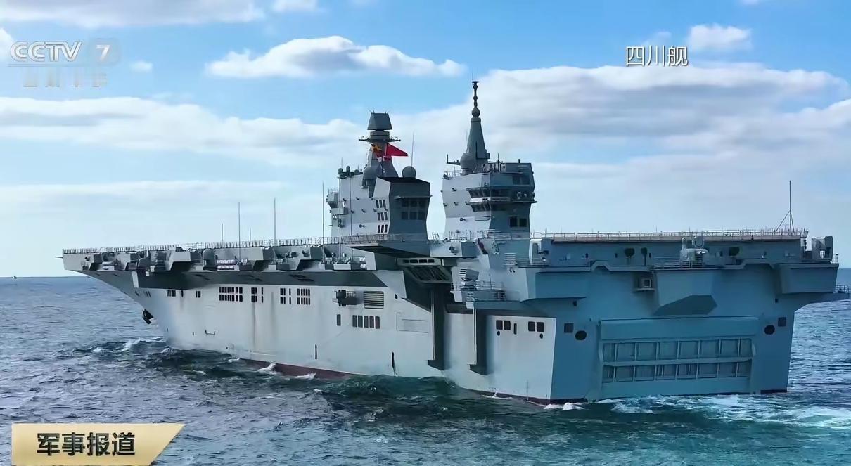 中美军力逆转绝非虚言，仅从076和美国级两栖攻击舰比较，前者之现代、集成、简洁，