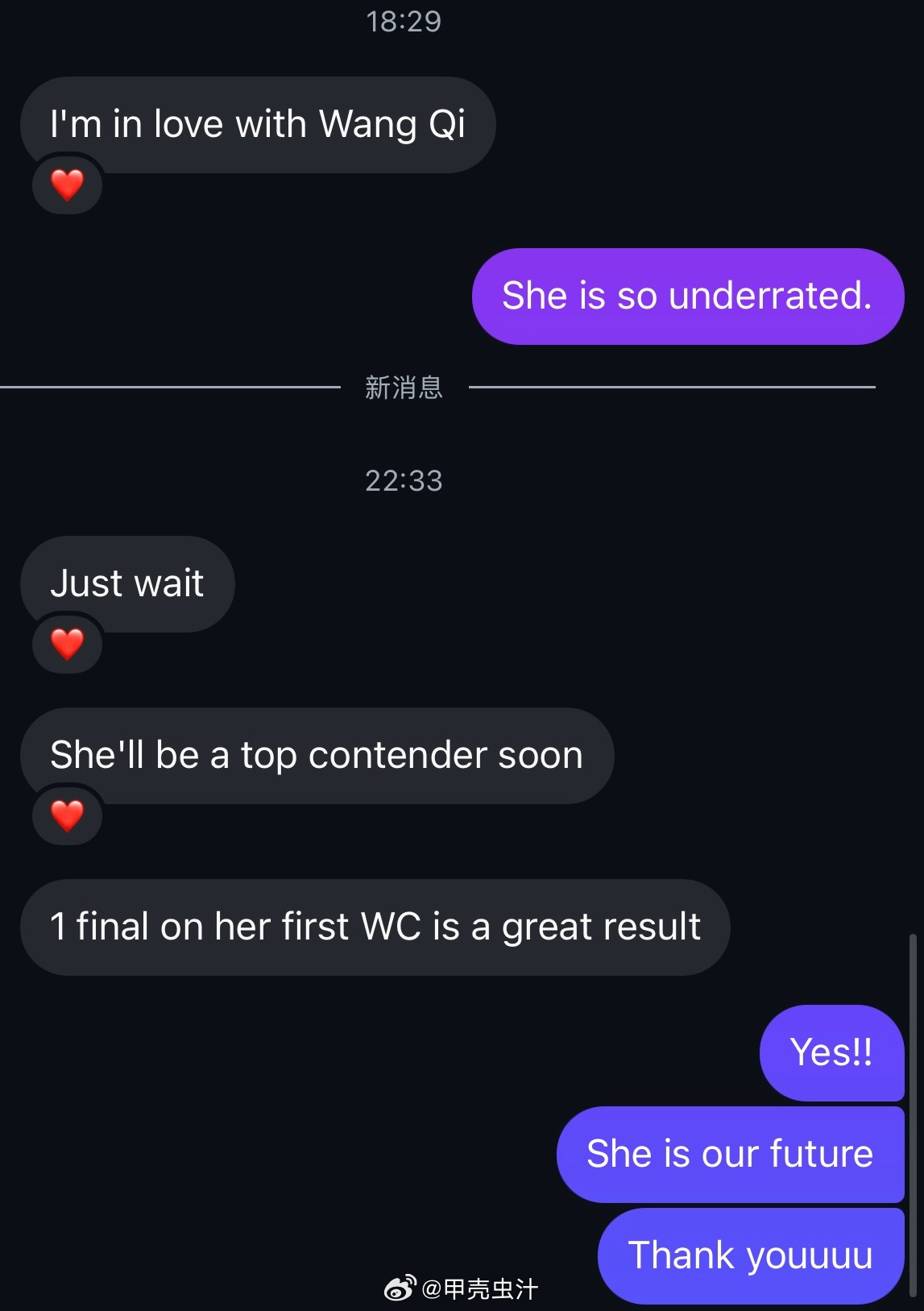 连意大利知名艺体博主都专门给我发消息说她爱上王淇了，王淇以后一定大有可为