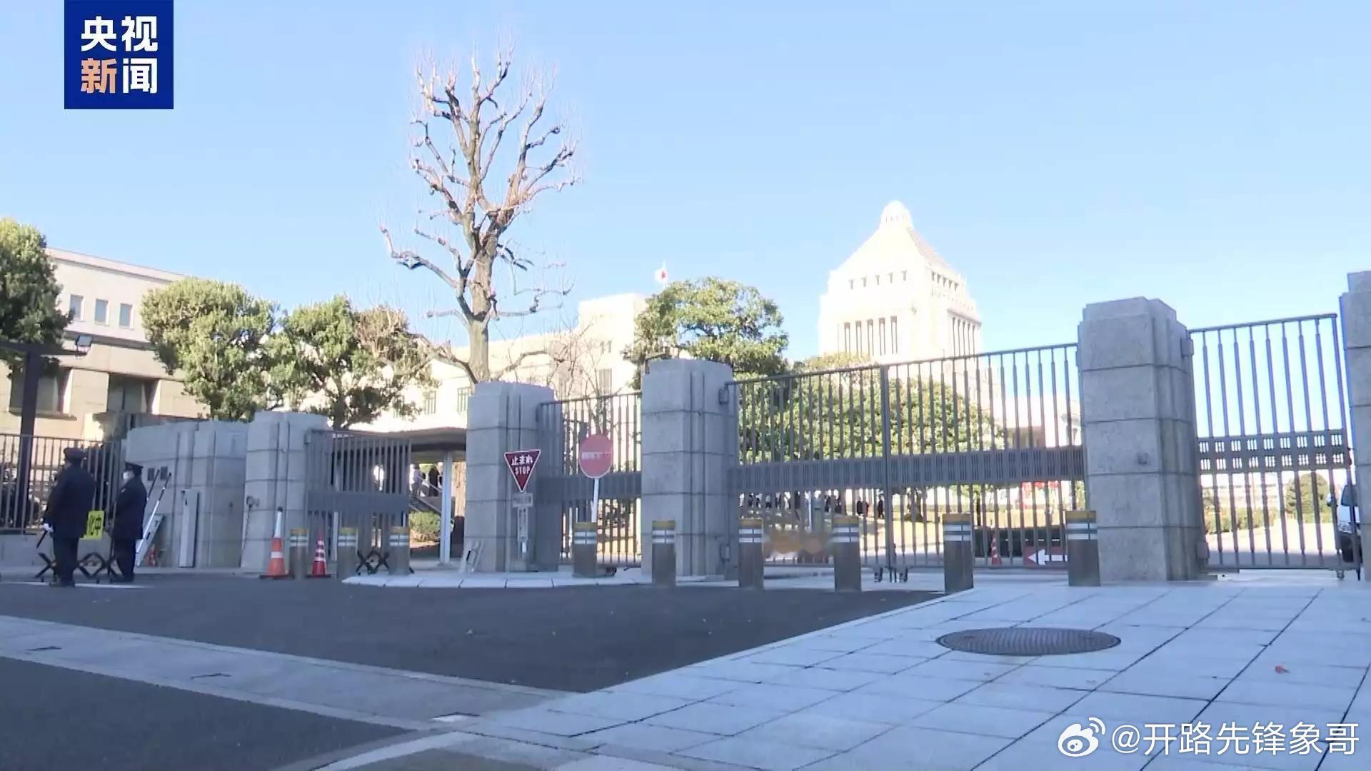 日本在野党集体谴责执政党为武器出口“松绑” 