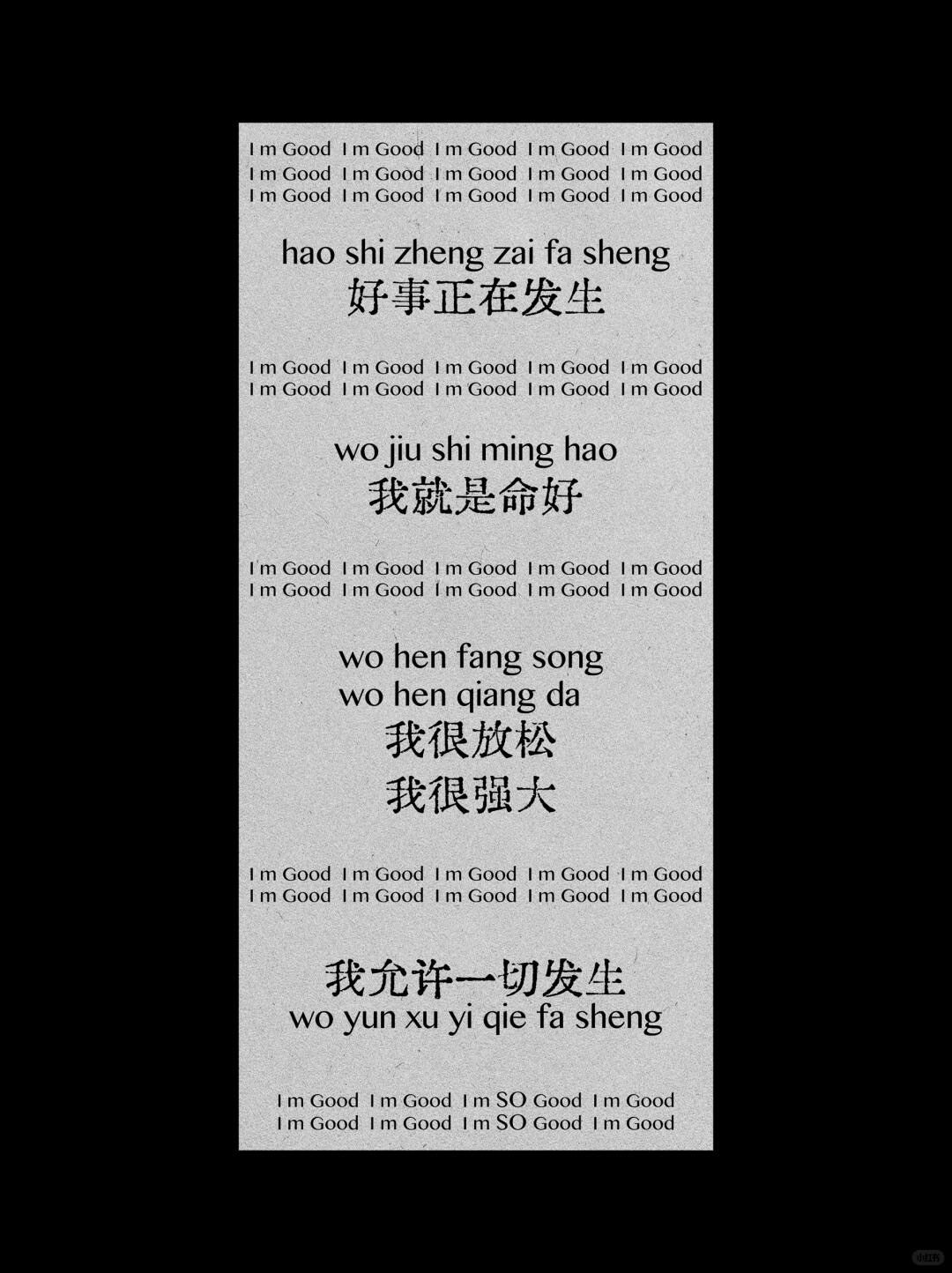 人要走运的前兆是失业、离婚、穷困、破产、焦虑、孤独、被排挤、被轻视、被背叛、被伤