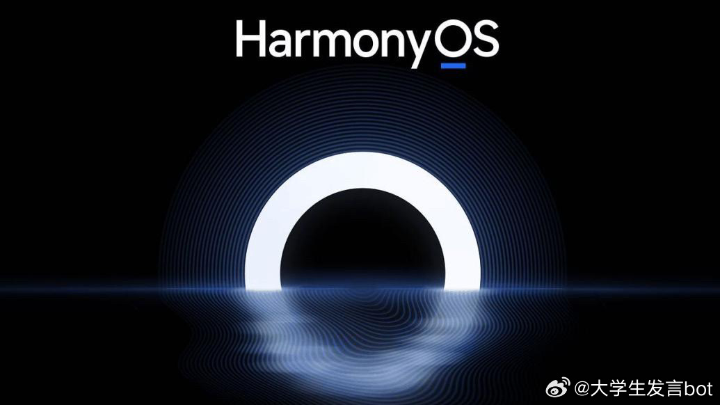 随着越来越多的头部 App 厂商启动鸿蒙（HarmonyOS）原生应用开发，为了