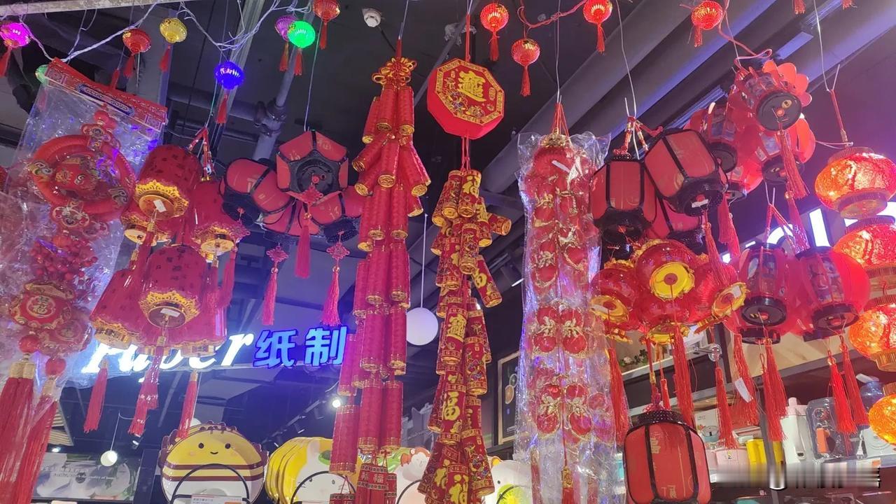 #北方春节民俗大赏#
虽然华夏一家亲，中原共团圆，但北方和南方的年俗还是有所不同