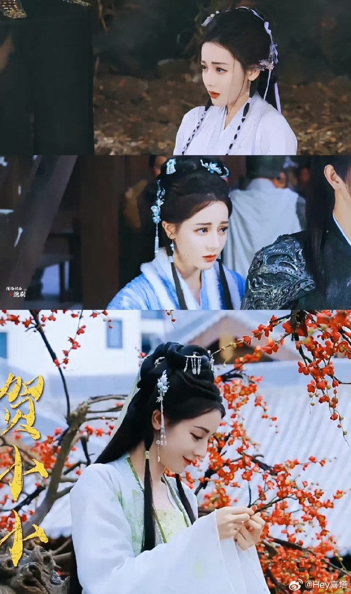 迪丽热巴陈飞宇女王训狗文学迪丽热巴陈飞宇顶级姐狗感 原著名场面神还原！《白日提灯