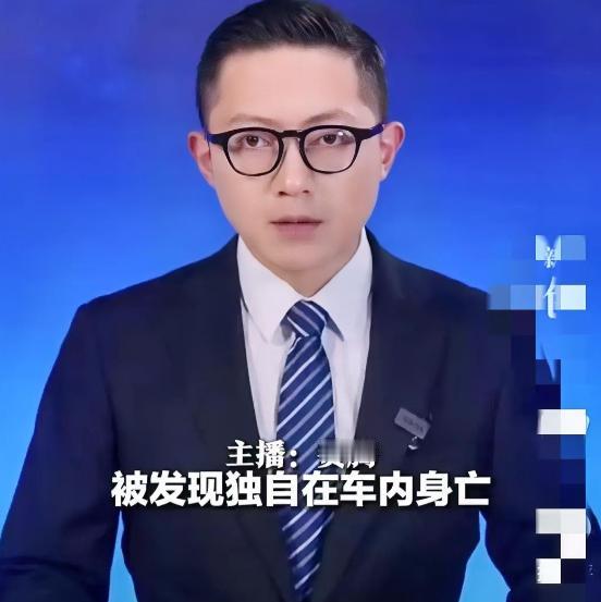 河南，一男子喝了不少酒，叫了2个代驾，代驾将男子送到村口后离开，岂料，第二天，男