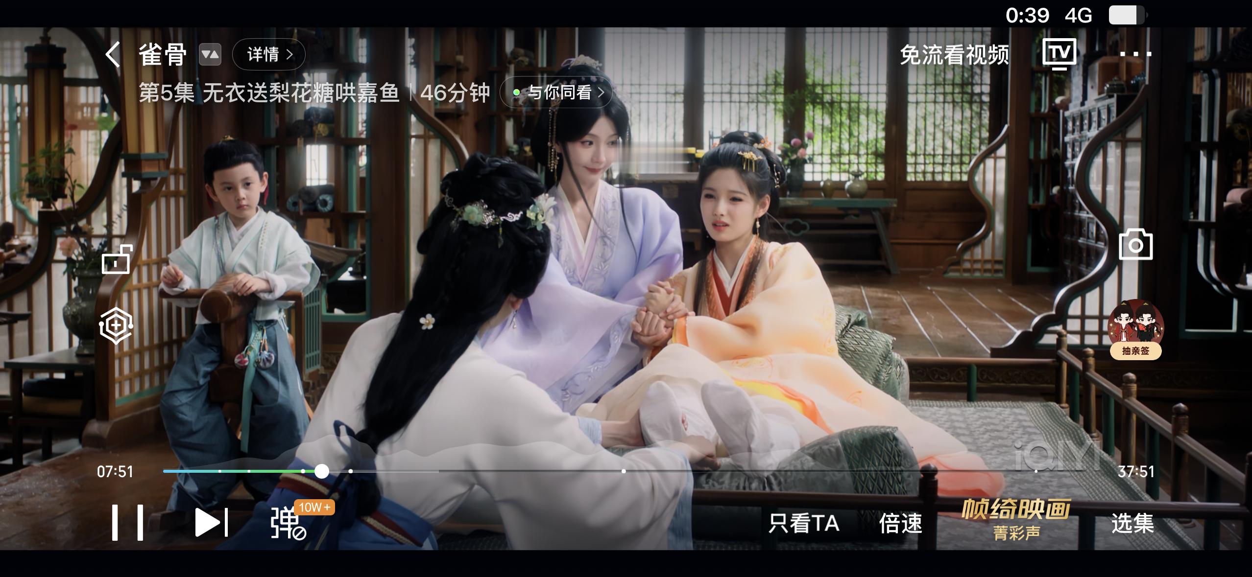 很喜欢这三个小女孩( 𓏼⦁ ᴥ ⦁𓏼 ) 