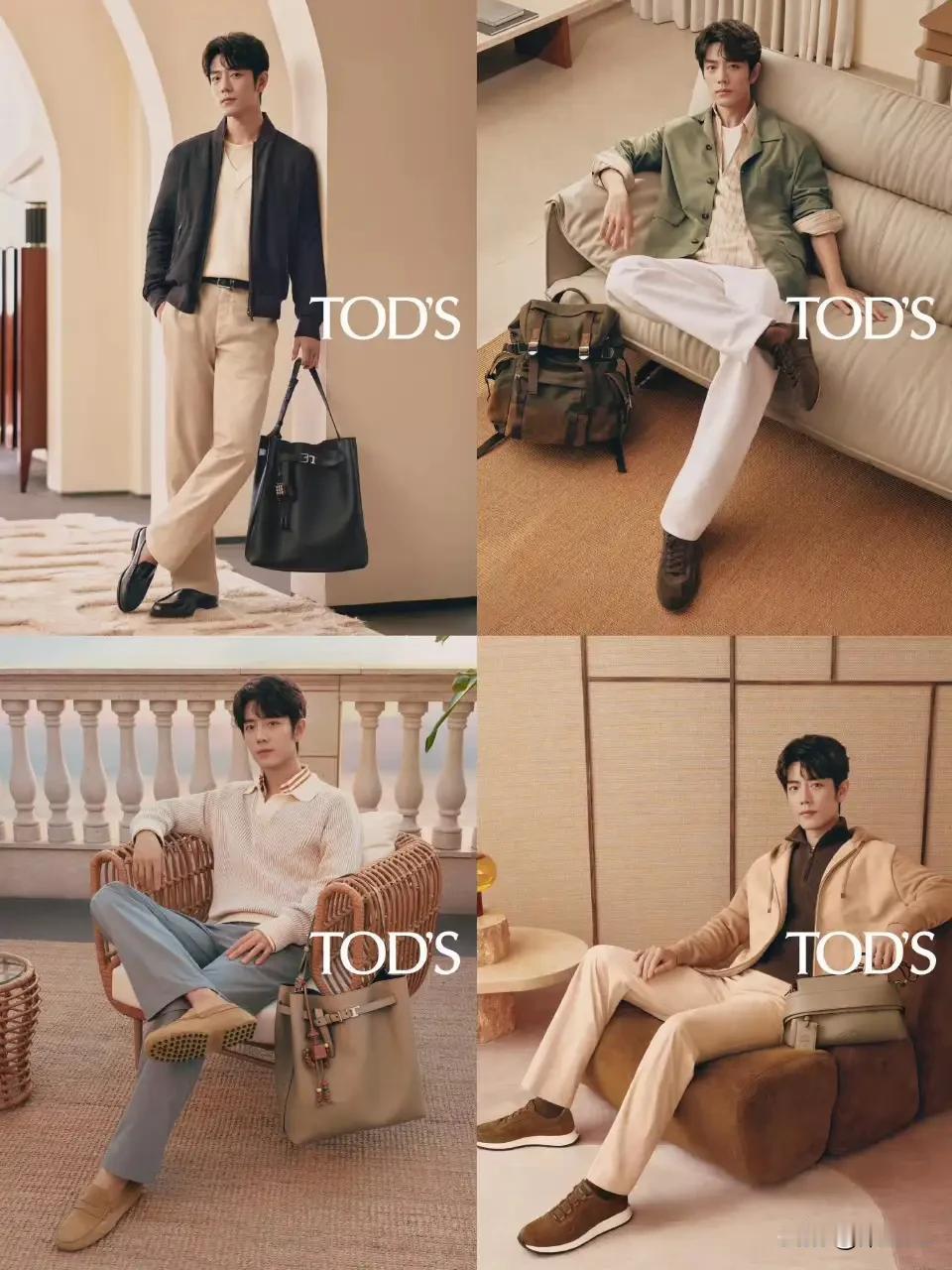 2021年5月空降品牌代言人至今，肖战连续六年、累计出镜11季TOD'S正季成衣