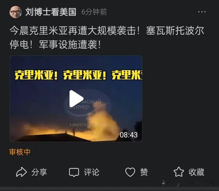 等等