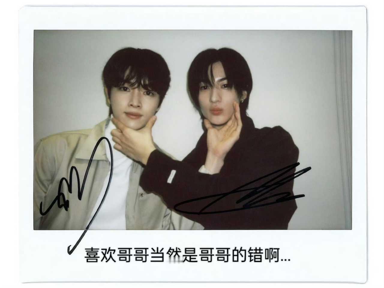 【🪑】喜欢哥哥当然是哥哥的错啊.. 