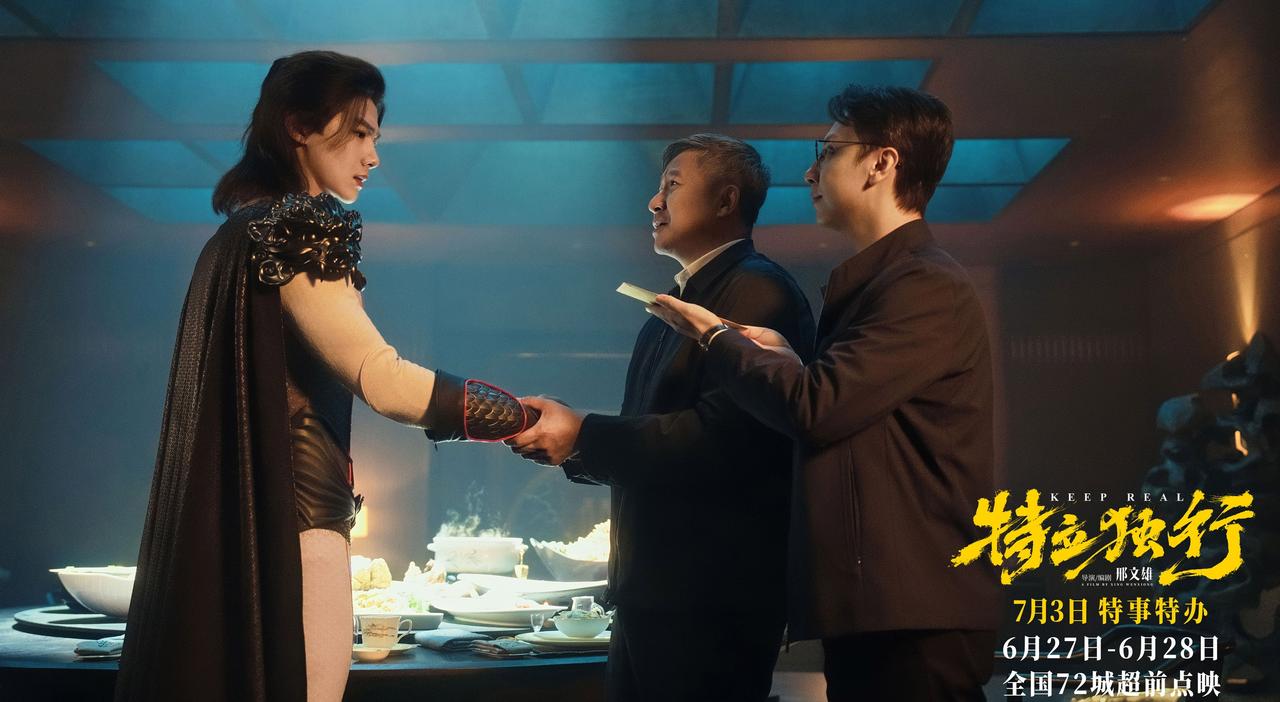 影片中白敬亭塑造的返乡片段格外有共鸣，神态举止贴合普通人回乡状态，细腻生动的演绎