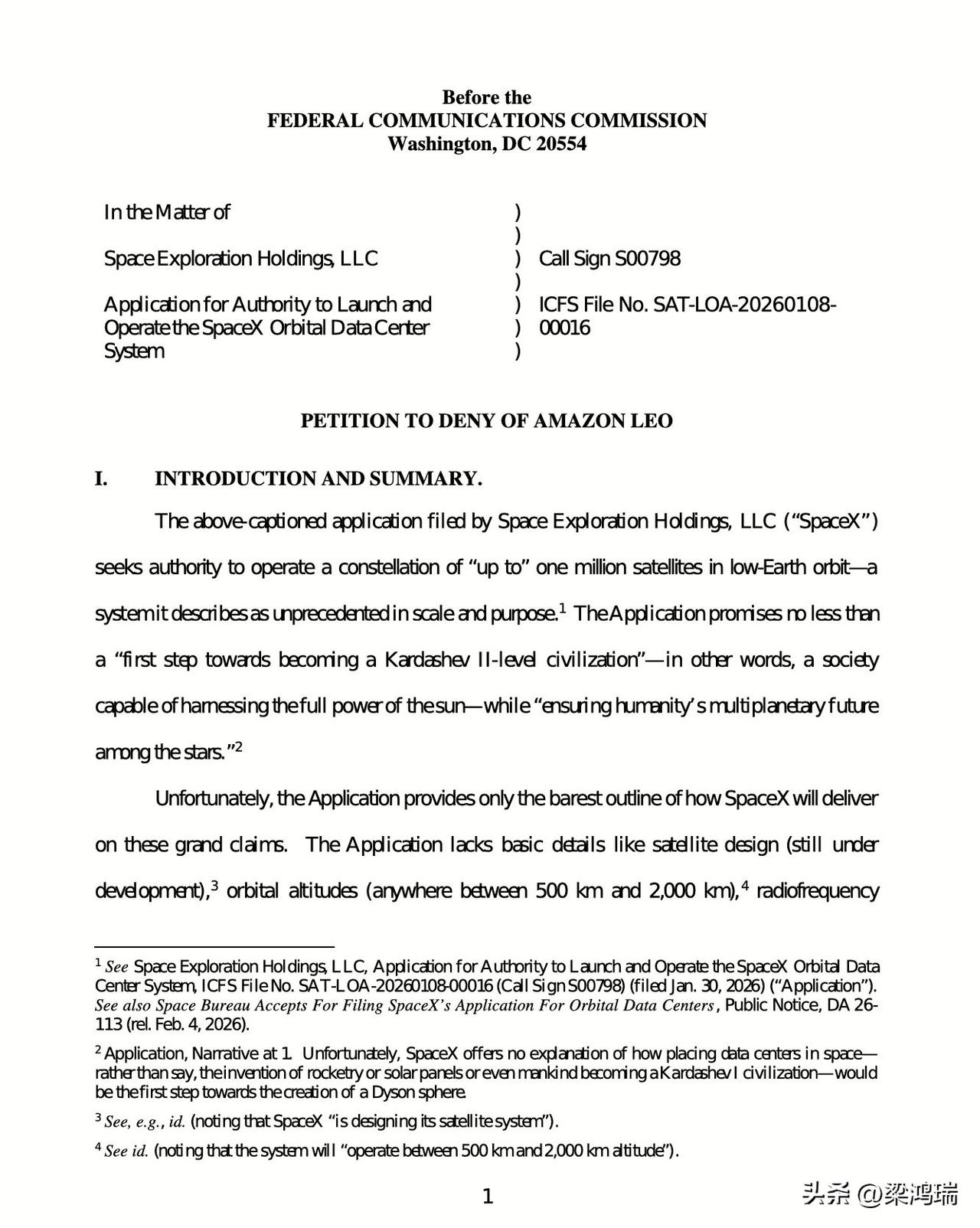 新闻：亚马逊已向美国联邦通信委员会 (FCC) 提交正式请愿书，呼吁否决马斯克旗