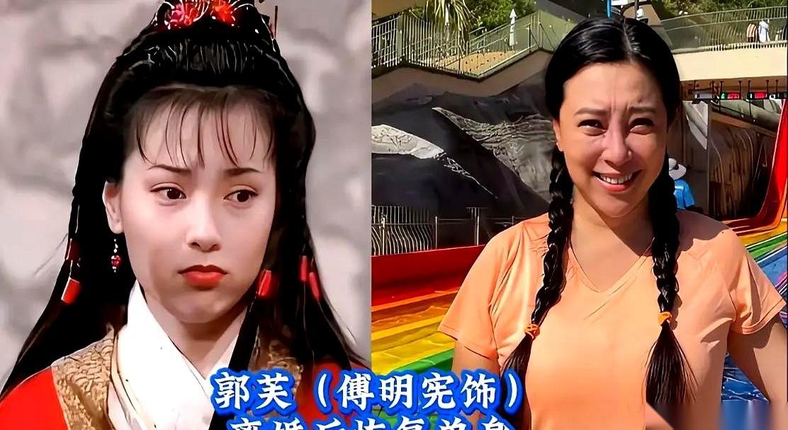 聊起95年古天乐版的《神雕侠侣》，大部分人脑子里最先蹦出的画面，是各具风情的绝色
